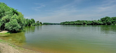 Парк Персина
