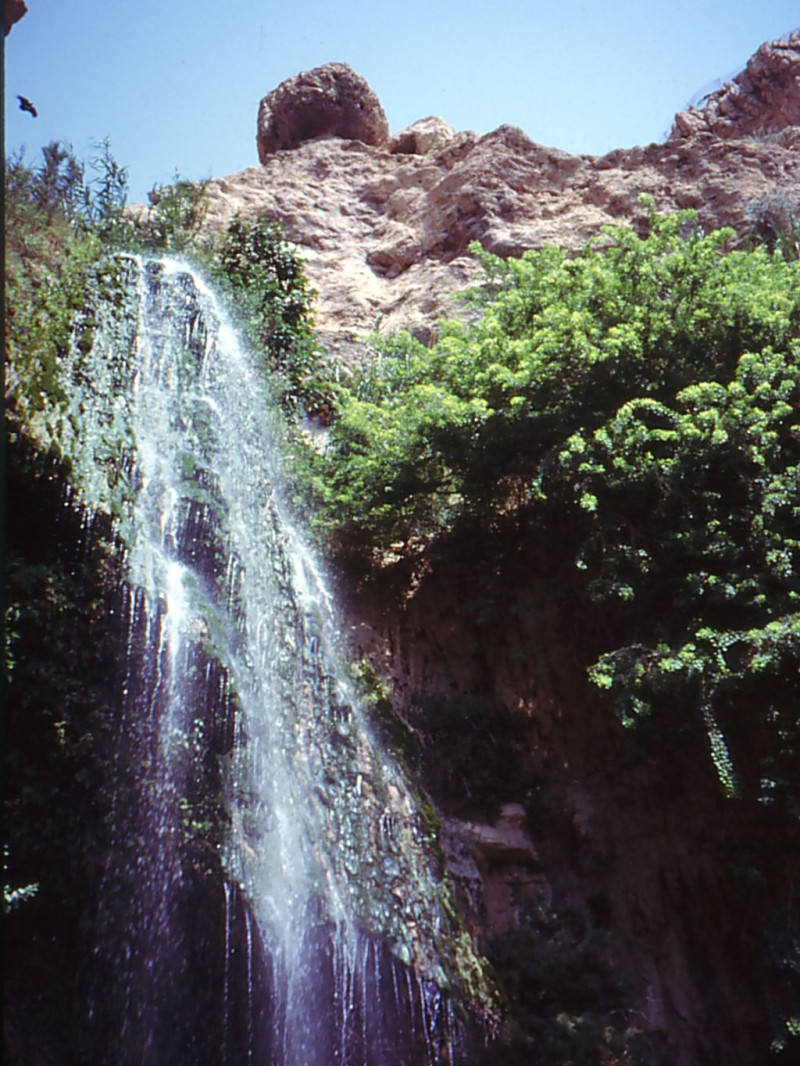 Водопад Шуламит