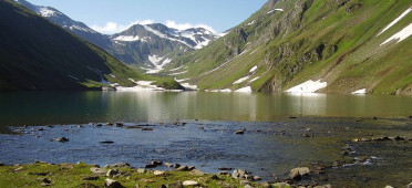 Парк Гамот