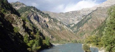 Парк Гурез