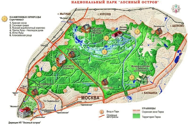 Карта парка Лосиный Остров