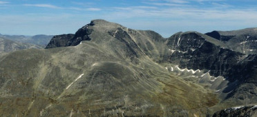 Парк Рондане