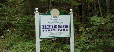 Парк Макино
