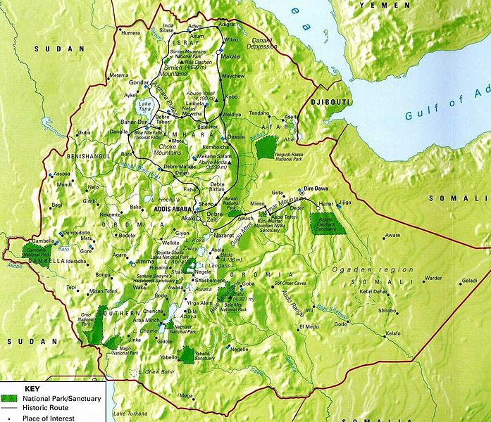 Карта парка Аваш