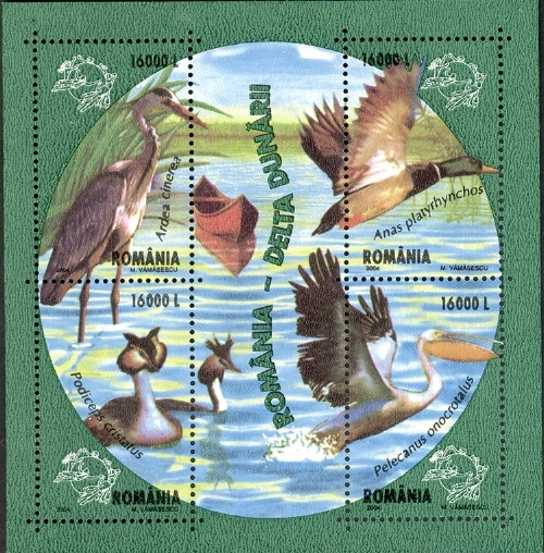Птицы дельты Дуная на марке Румынии, 2004.