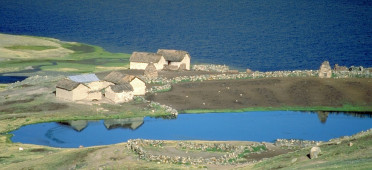 Заповедник Улья-Улья
