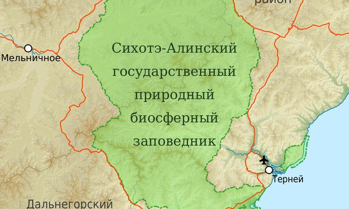 Сихотэ-Алинский заповедник на карте